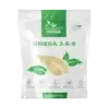 RAW POWDERS Omega 3-6-9 - 120 kaps.
