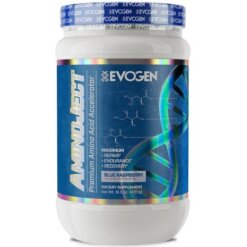 EVOGEN AminoJect - 470-486g